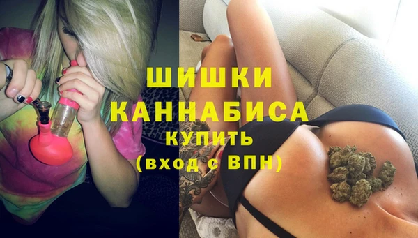 каннабис Верхнеуральск