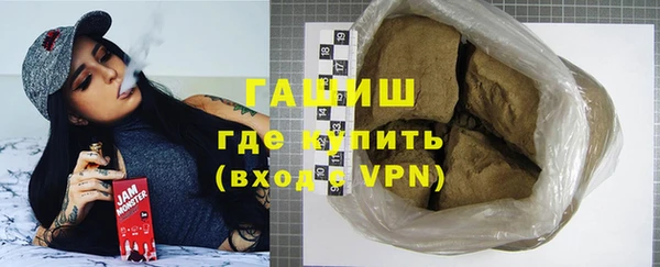 MDMA Premium VHQ Верхний Тагил